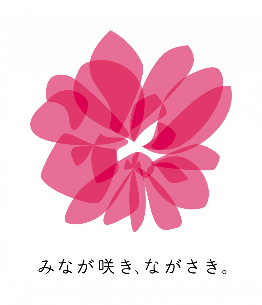 NAGASAKI_LOGO_C3_c-1