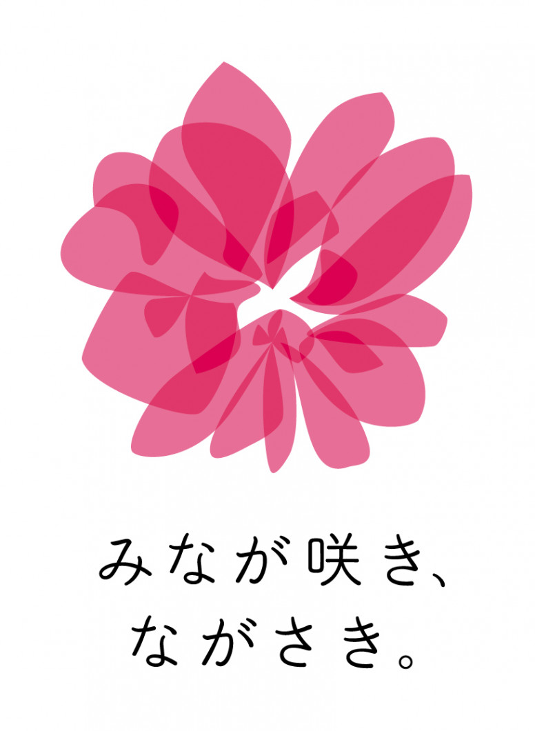 NAGASAKI_LOGO_C3_c-2