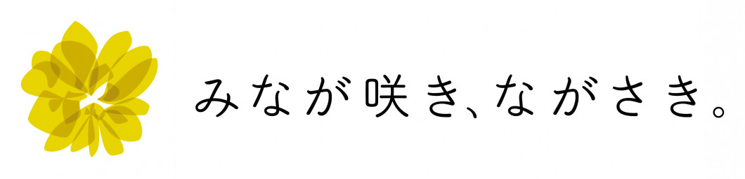 NAGASAKI_LOGO_C4_a-1