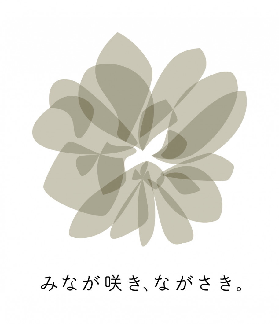 NAGASAKI_LOGO_C5_c-1