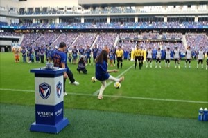 キックインセレモニー_R