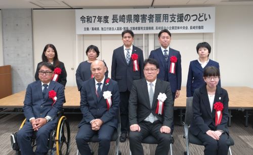 ミニサイズ修正小◎県・機構集合写真(賞状なし) (2)