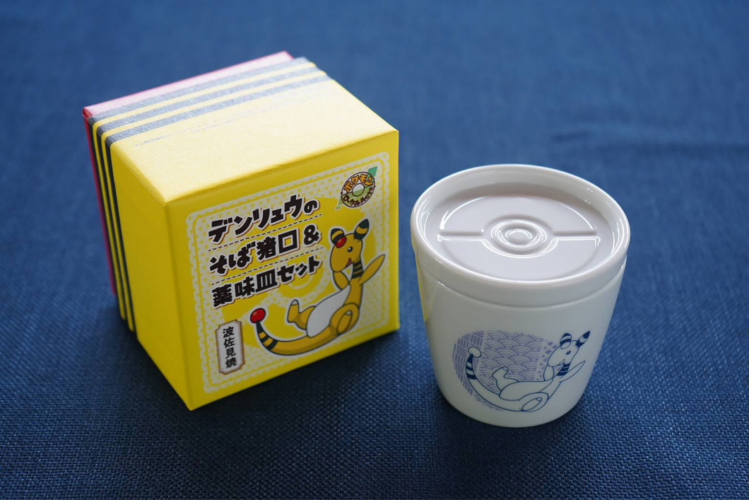 蝠・刀逕ｻ蜒・1759977190901