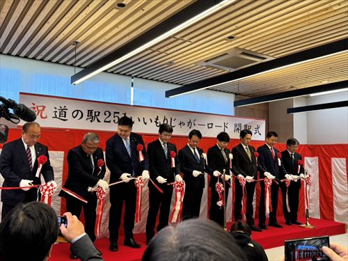 ②テープカット_R