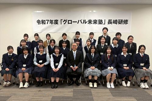 活動記録①（国際課・グローバル未来塾）_R