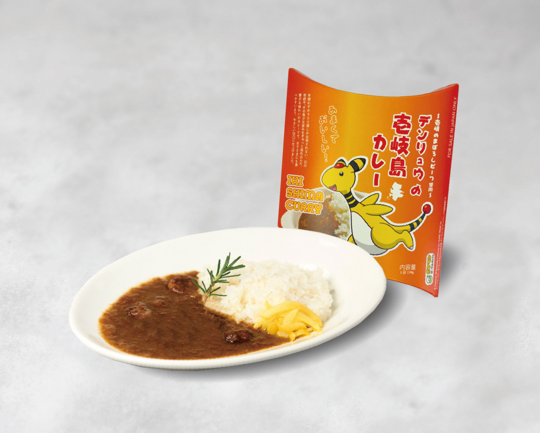 壱岐島カレー_商品と皿