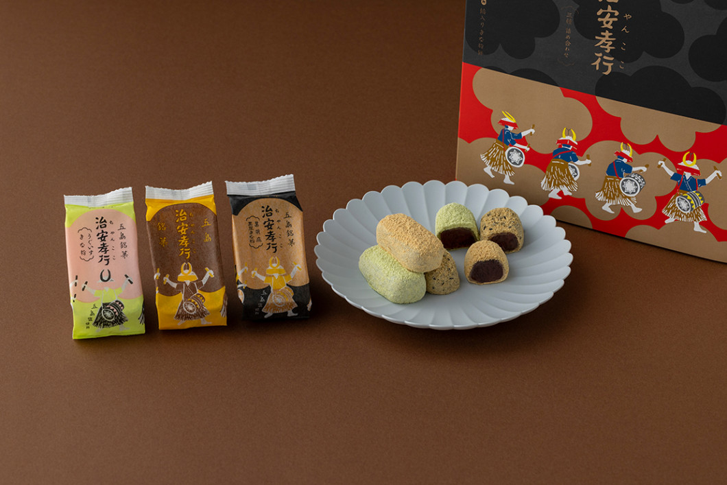 画像_プレゼント_ちゃんここ