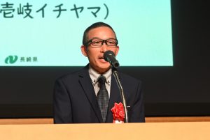 歩数競争受賞団体コメント(多士済々)