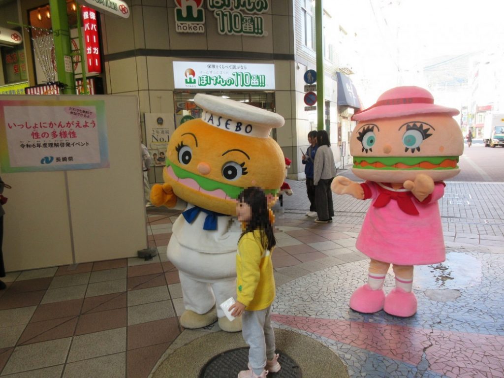 07_R6ゆるキャラとのふれあい