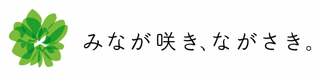 NAGASAKI_LOGO_C1_a-1