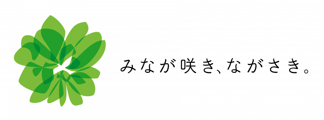 NAGASAKI_LOGO_C1_a-2