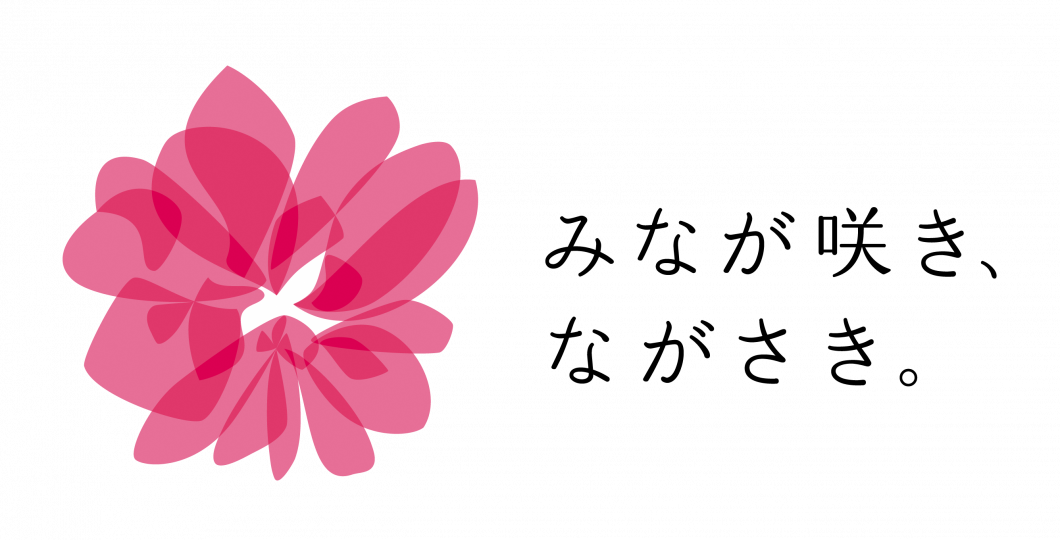 NAGASAKI_LOGO_C3_b-2