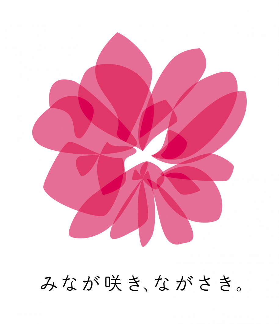 NAGASAKI_LOGO_C3_c-1