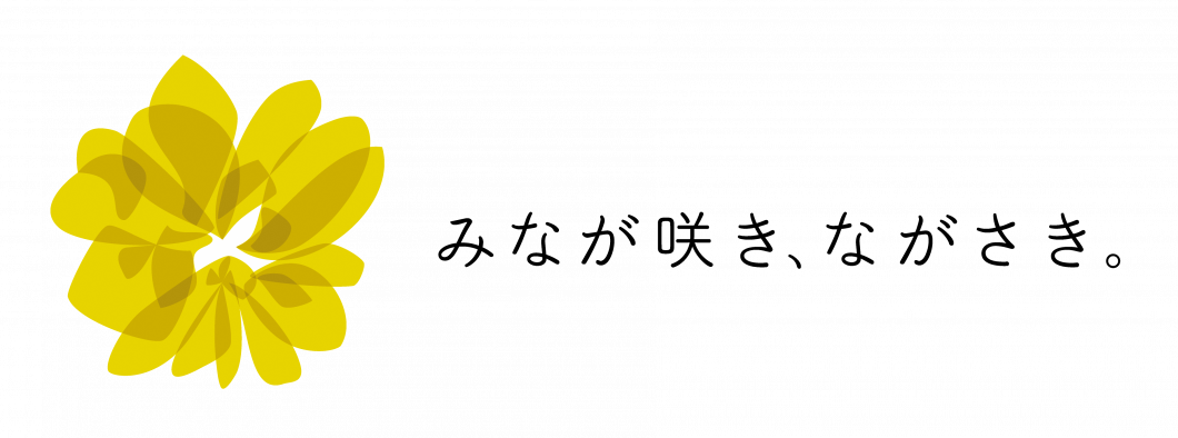 NAGASAKI_LOGO_C4_a-2