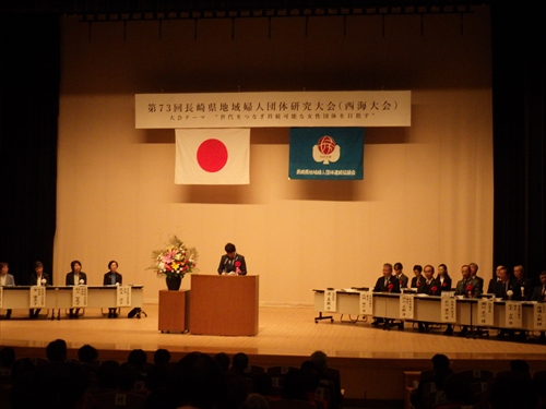 副知事の挨拶_R