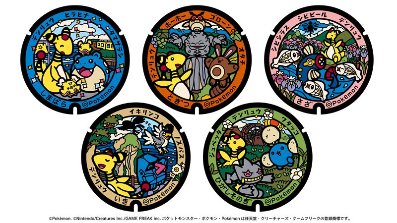 長崎県_第二弾まとめ_