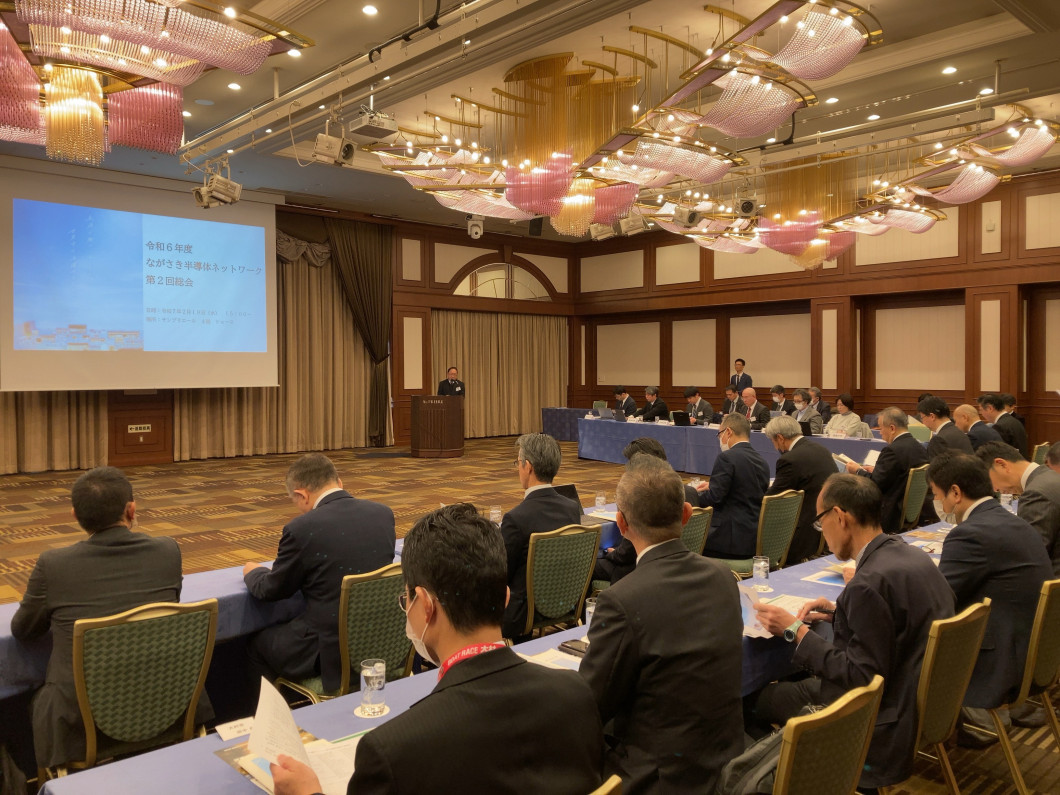 R6半導体NW第二回総会