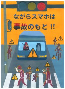 長崎県立大村高等学校 1年 原ロ 怜久