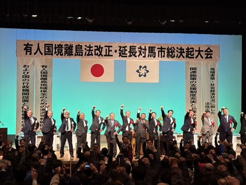 がんばろうコール_R