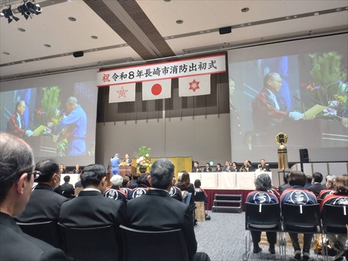 長崎市出初式_R