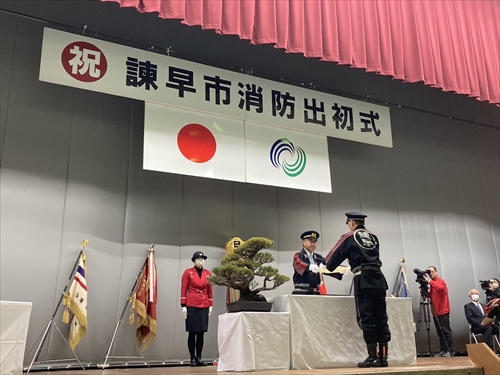 諫早市の出初式