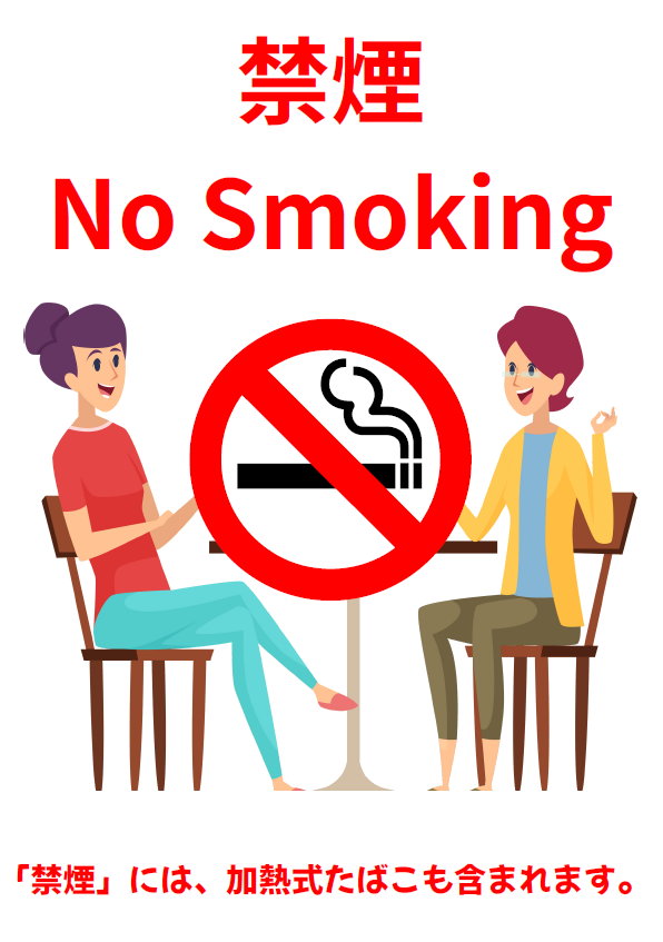 {446C42BC-C5DA-4F4F-834C-42C2716018D3}