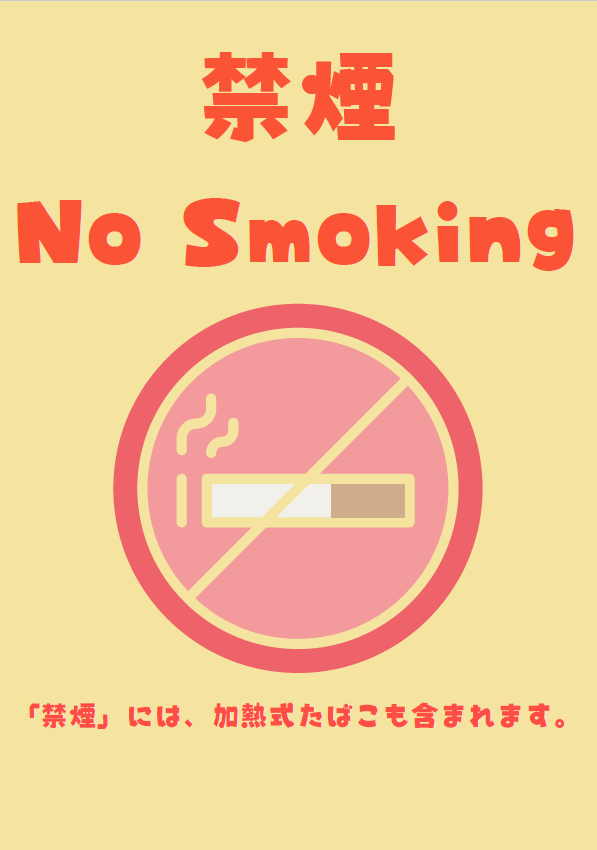 {75B22240-C9D8-4A9C-9059-1D27A255439C}