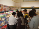 施設見学05