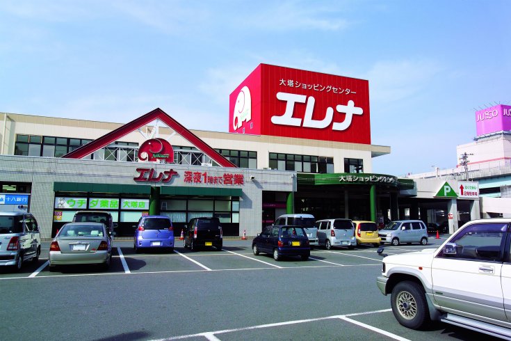 株式会社エレナ１　大塔店外観