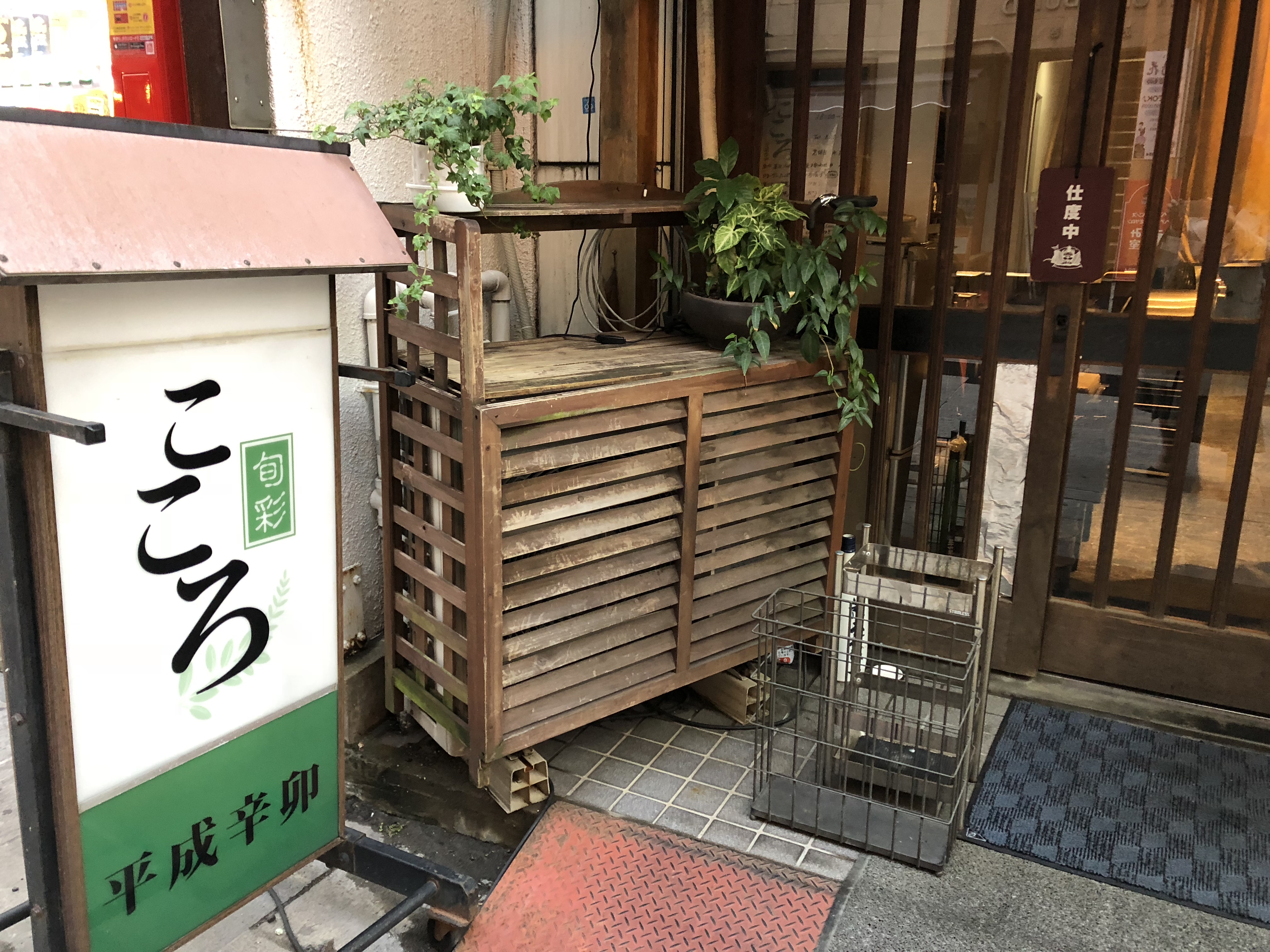 当時のメディア報道・掲載写真
