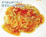 パリッとあんかけ焼きそうめん画像