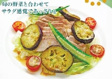 県産豚肉のローストサラダ仕立て