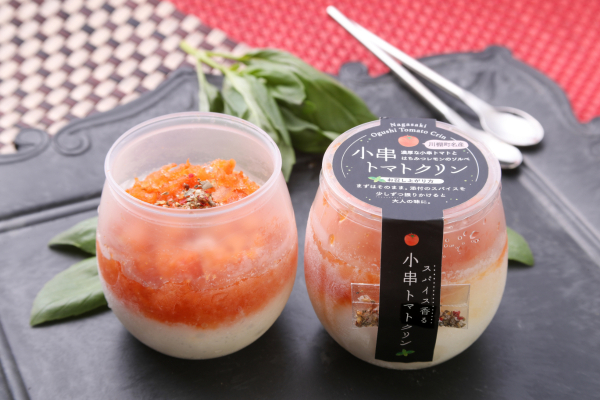 小串トマトクリン