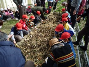 環境アドバイザー写真2