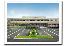 センター外観写真