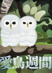 DSC_8701-ai100,co100hi100 ○