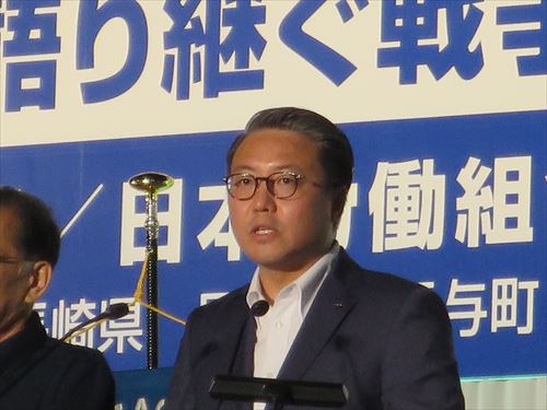 知事挨拶