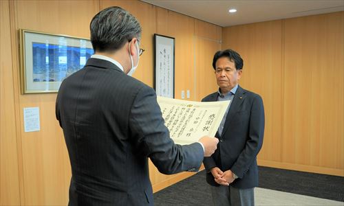 ナカタ・マックコーポレーション