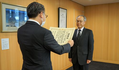 ソニーセミコンダクタマニュファクチャリング