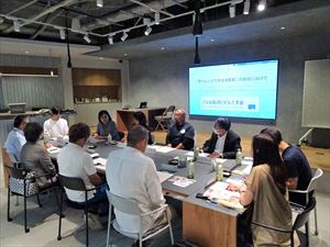 意見交換の様子1