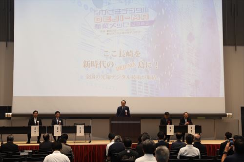 オープニングセレモニー