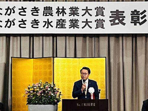 知事挨拶