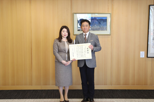 株式会社十八親和銀行