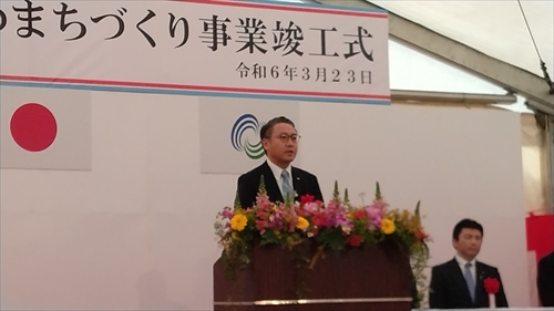 大石知事来賓祝辞