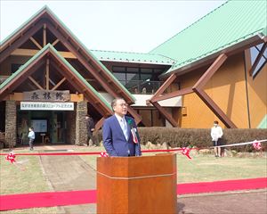 記念式典　知事挨拶写真_R