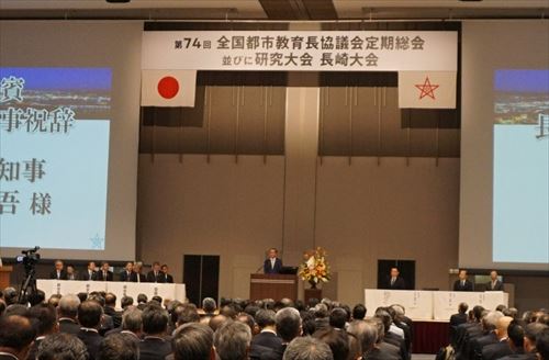 会場全体の様子2_R