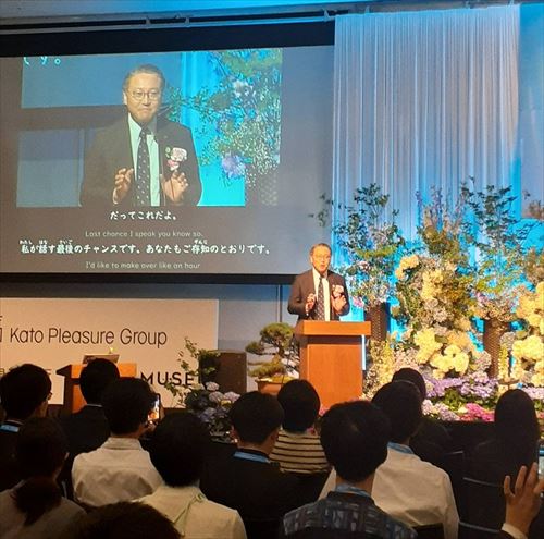 知事コメントシーンIMG_6700_R