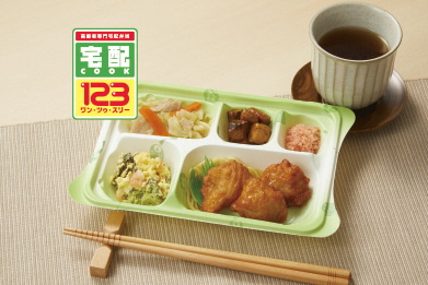 普通食ロゴ入り1