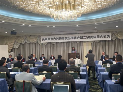 副知事挨拶２_R