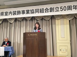 副知事挨拶１_R
